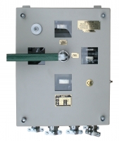 ŁSN-500 NORMAL DESIGN INTERFACE UNIT FOR TRACTION WIRE SECTIONS (SECTIONALIZER)